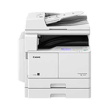 Máy Photocopy CANON imageRunner 2006N